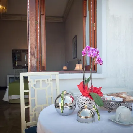 بيت ضيافة Magnolia Luxury 4*